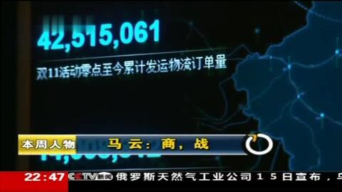  电竞青训营选拔启动 挖掘潜力新星培育未来之星