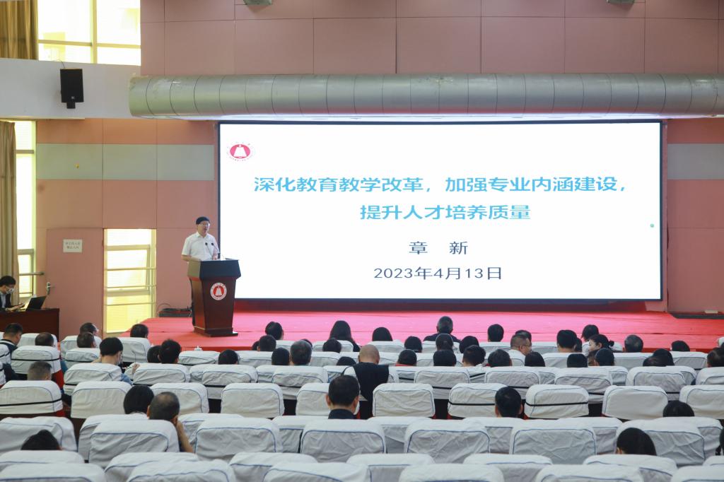  电竞学院成立，专业教育培育人才