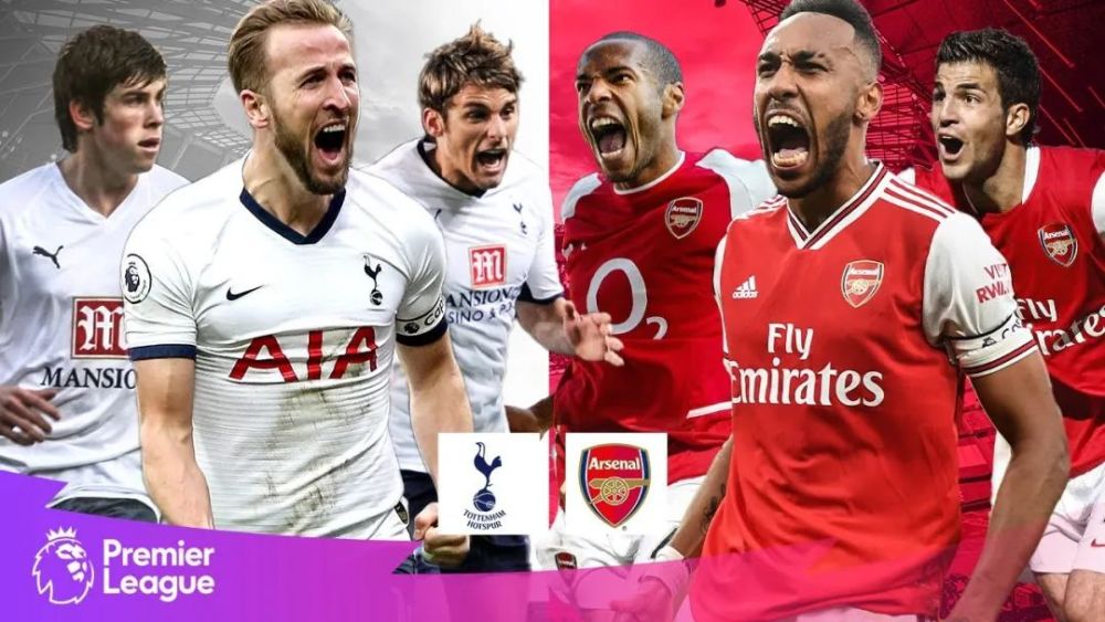  托特纳姆热刺终结连胜，遭弱旅爆冷击败  