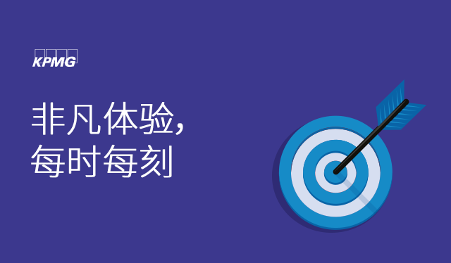  电竞教练运筹帷幄制定制胜策略