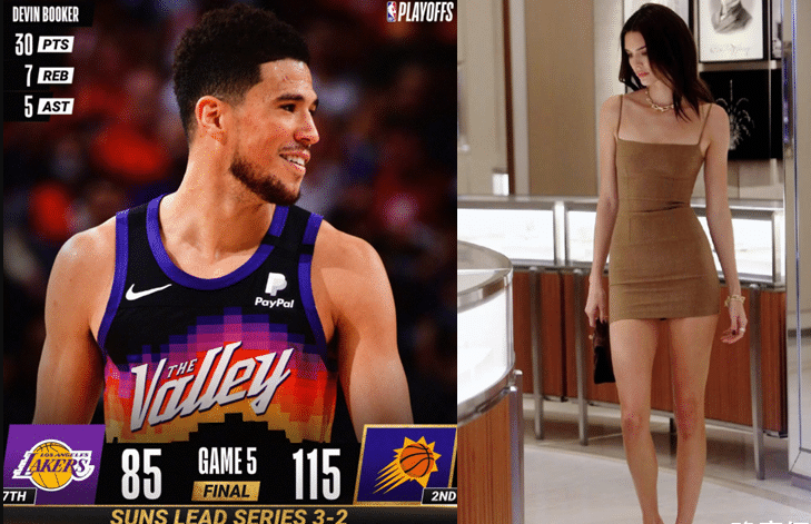  篮球明星慈善赛传递正能量