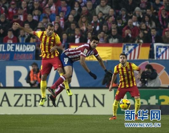 马德里竞技力压皇马巴萨夺得西甲联赛冠军宝座 马德里竞技力压皇马巴萨夺得西甲联赛冠军宝座