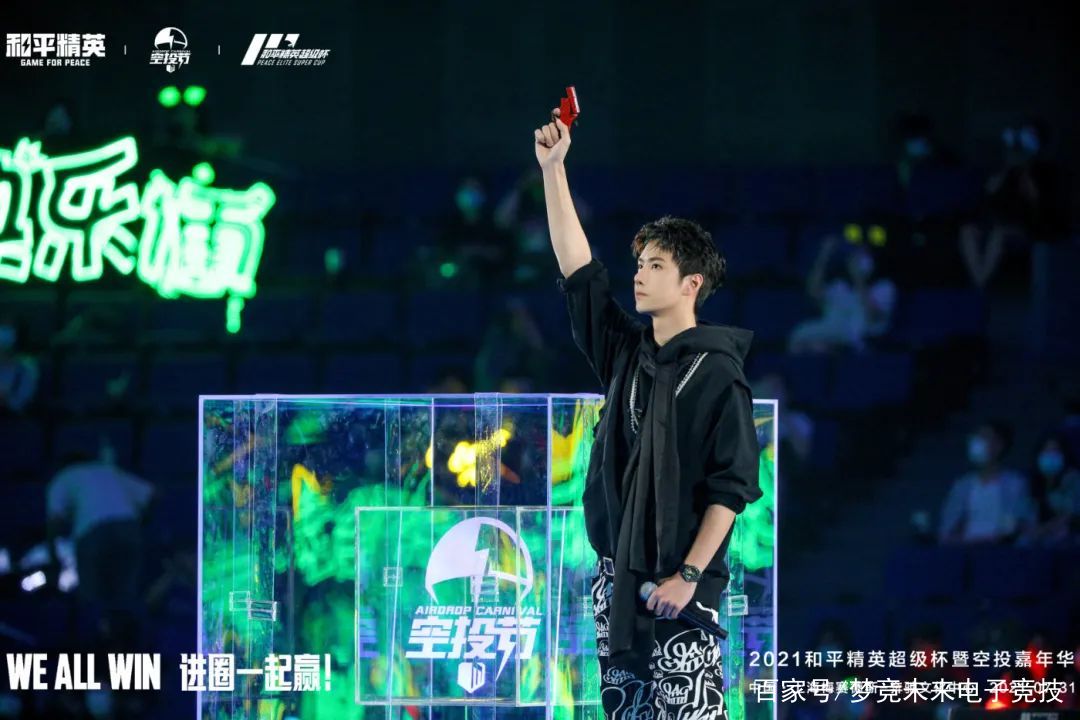  跨界明星组队参赛，娱乐精神与竞技碰撞火花  