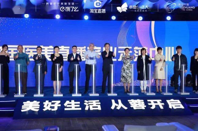  电竞职业联赛改制激发队伍活力