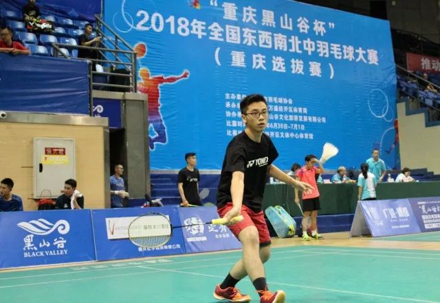  电竞新星闪耀赛场斩获首冠殊荣